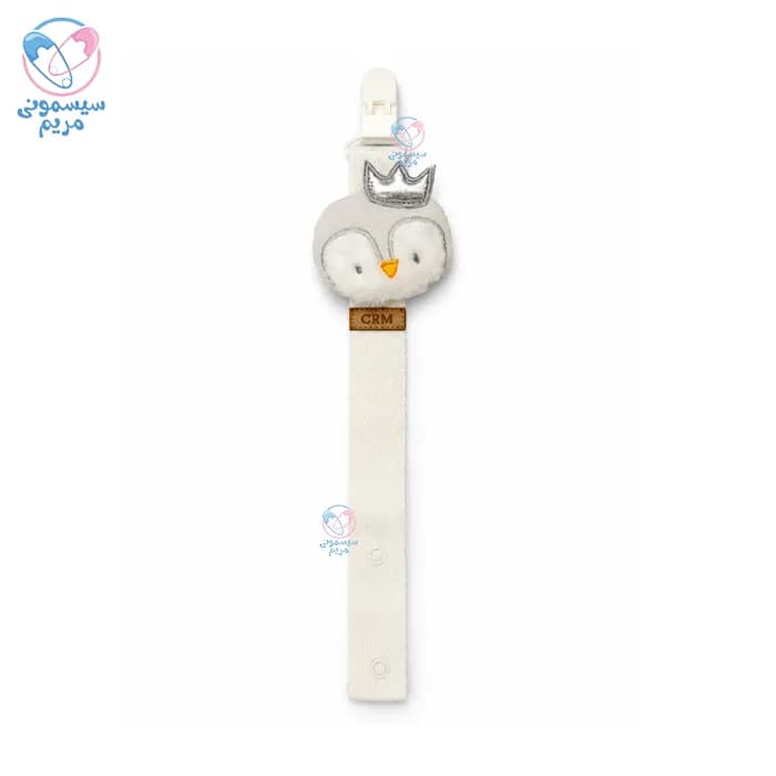 بند پستانک کارامل Caramell 2495 — تصویر ۵