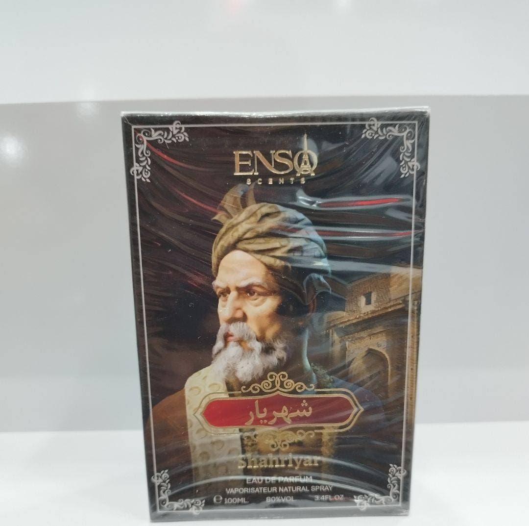 عطر ادکلن ادو پرفیوم شهریار Shahriyar — تصویر ۳