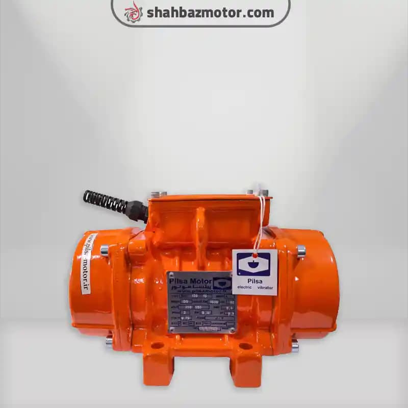 موتور ویبره پیلسا 0.15kw سه فاز 120 کیلو ضربه 1500 دور — تصویر ۲
