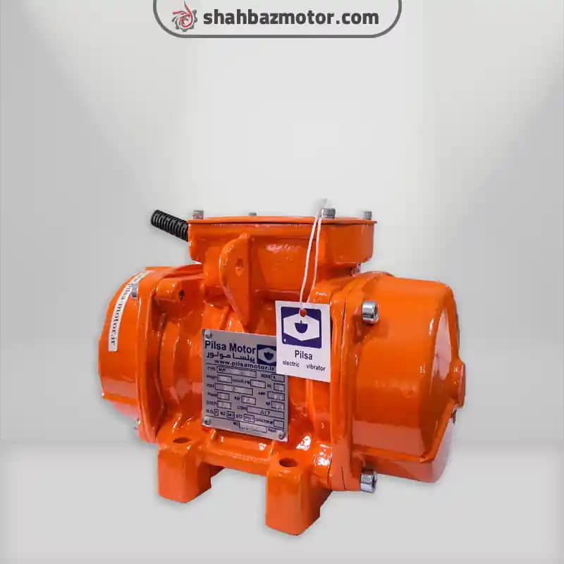 موتور ویبره پیلسا 0.15kw سه فاز 120 کیلو ضربه 1500 دور