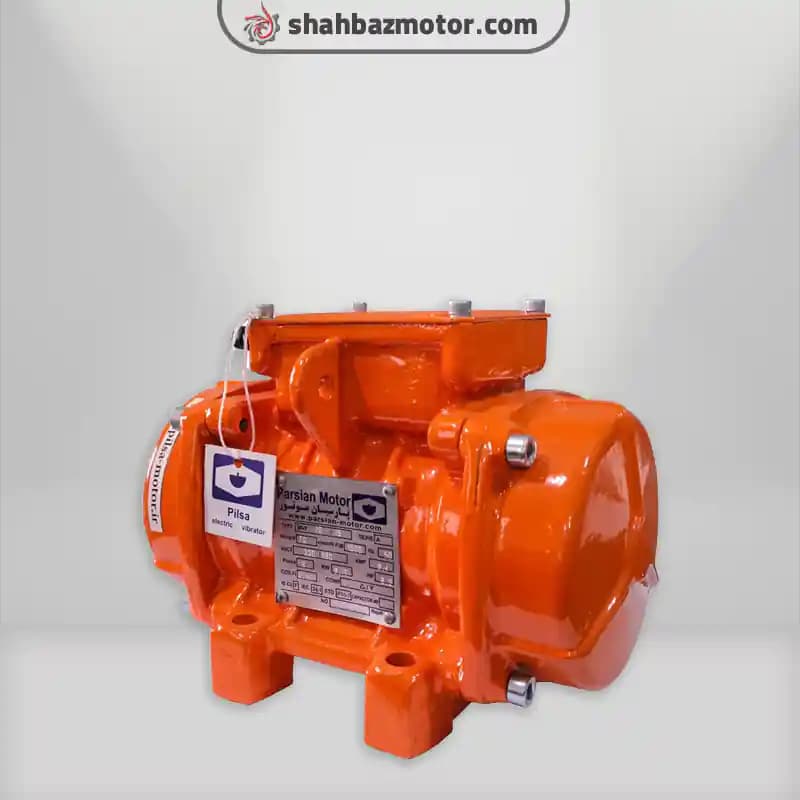 موتور ویبره پیلسا 0.15kw سه فاز 70 کیلو ضربه 1500 دور
