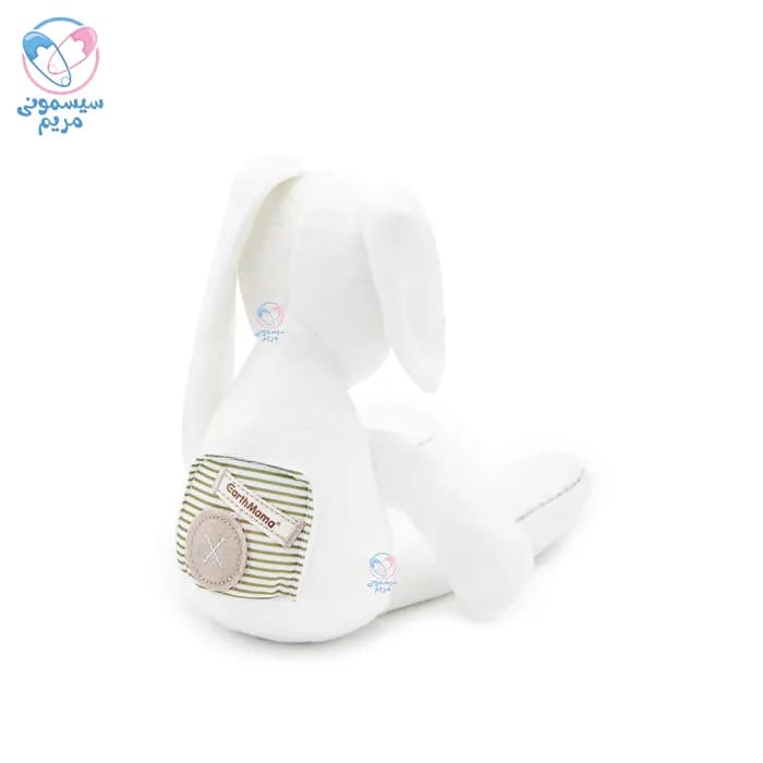 آویز کریر بزرگ بیبی اسکای BBSky 2957 — تصویر ۲