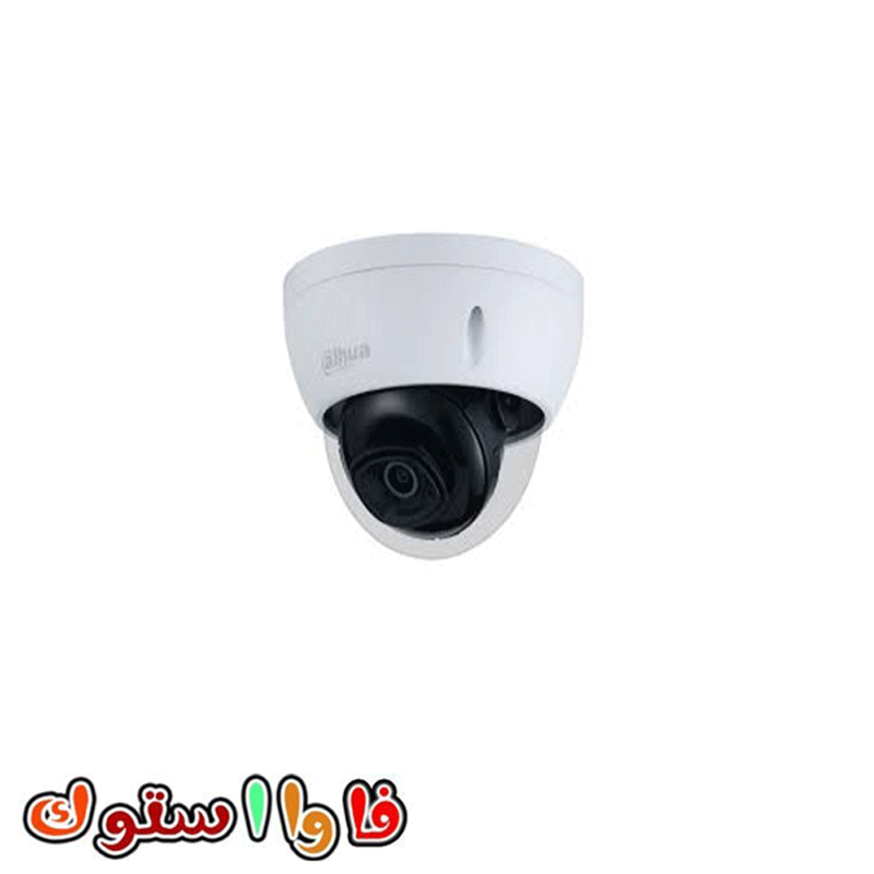 دوربین مداربسته داهوا مدل IPC-HDBW2531E-S-S2