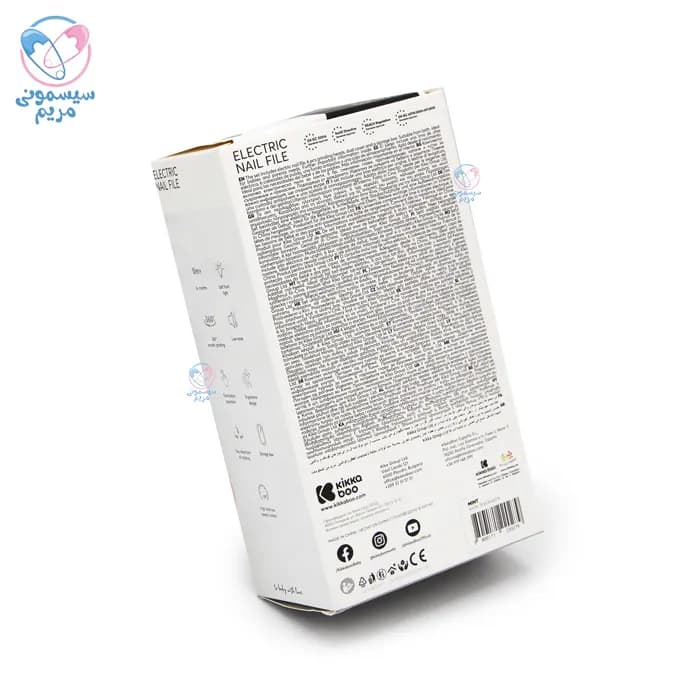 سوهان برقی کیکابو Kikkaboo — تصویر ۵