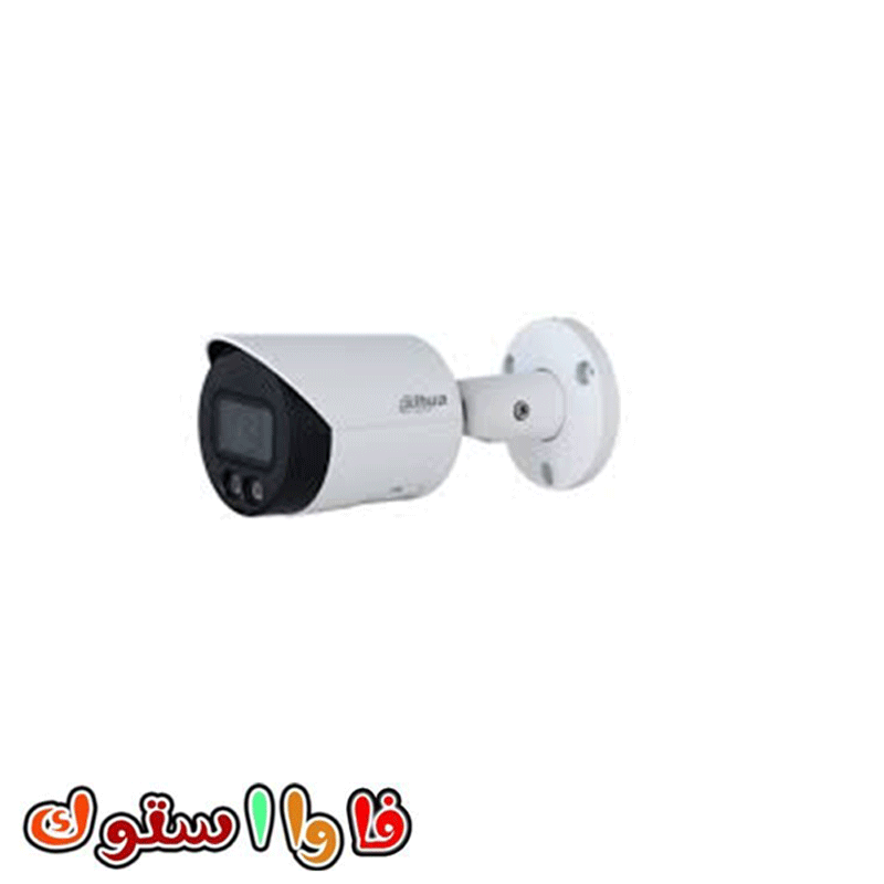 دوربین مدار بسته داهوا HFW2249SP-S-IL-0280B