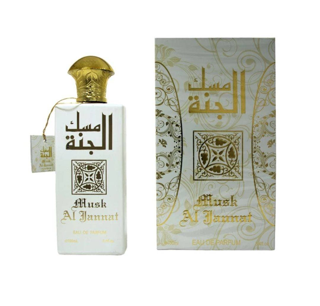 عطر ادکلن ادو پرفیوم مسکن الجنه Musk Al gannat