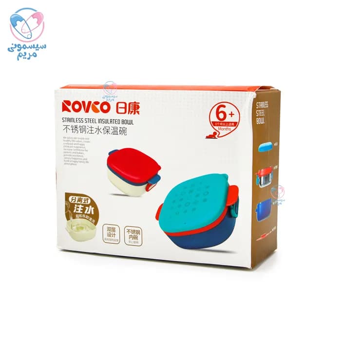 ظرف غذا گرم نگهدارنده داخل استیل رووکو Rovco 1012 — تصویر ۷