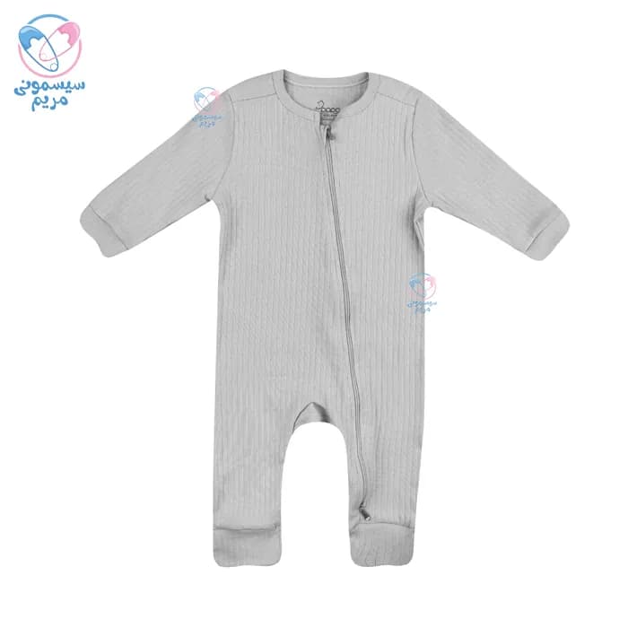 سرهمی خواب زیپی کبریتی پاپو آرشاویر Papo Arshavir