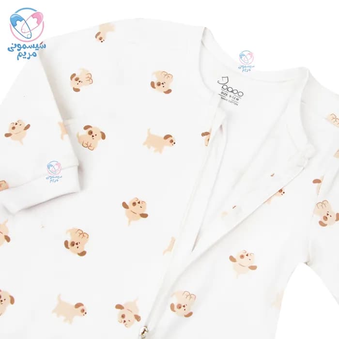 سرهمی خواب زیپی پاپو سگ Papo Tivan 31125023 — تصویر ۲