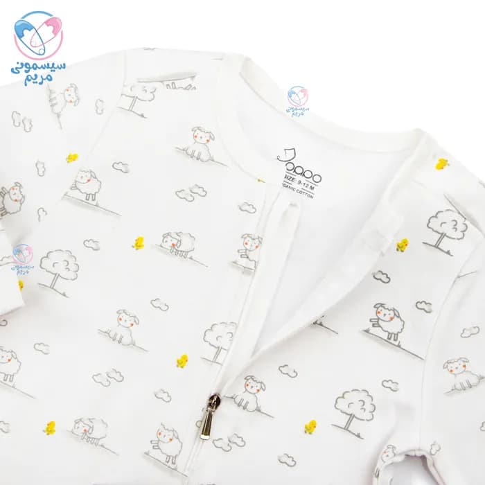 سرهمی خواب زیپی پاپو ببعی Papo Serira 31125021 — تصویر ۲