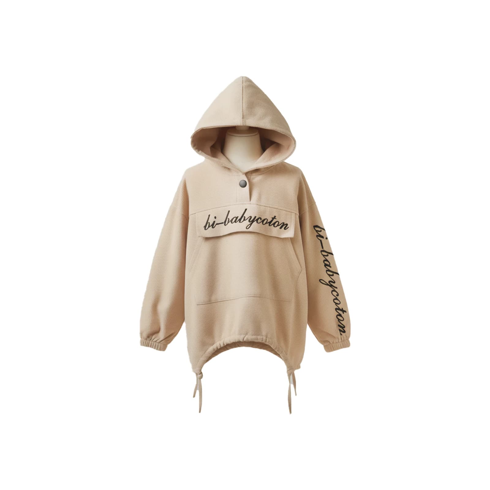 ست هودی و شلوار بچگانه دخترانه پاییزه مدل گت دار نخودی(سایز40) — تصویر ۲