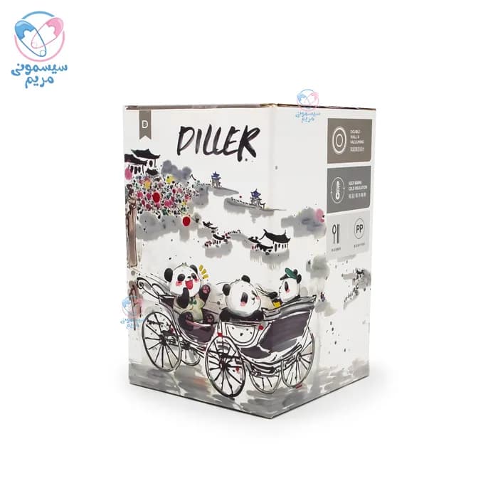 فلاسک 480 میل دیلر پاندا Diller — تصویر ۳