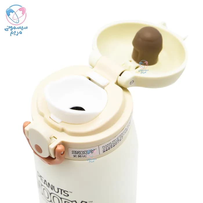فلاسک 420 میل پیناتس اسنوپی Peanuts Snoopy 29606 — تصویر ۴