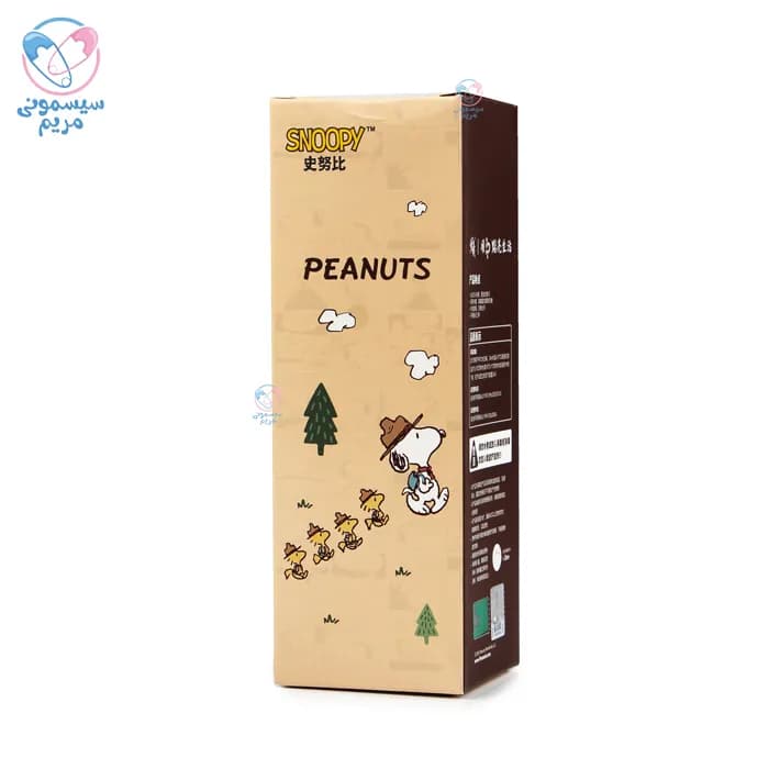 فلاسک 500 میل پیناتس اسنوپی Peanuts Snoopy 1633 — تصویر ۳