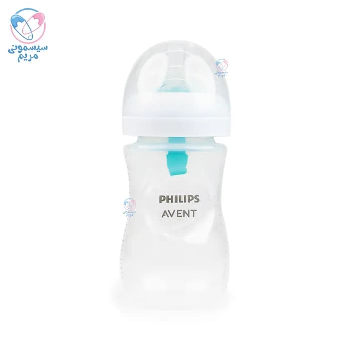 شیشه شیر سوپاپ دار ضد چکه نچرال 260 میل فیلیپس اونت Philips Avent