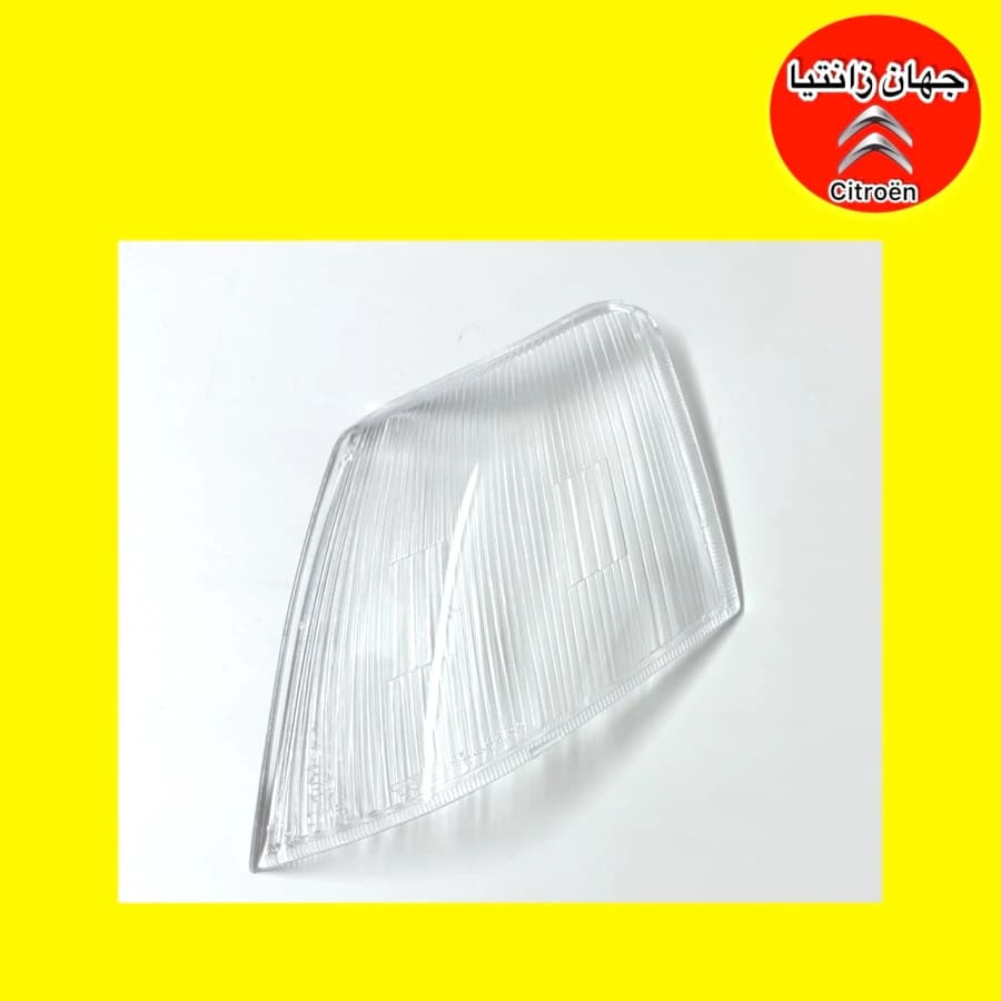 طلق راهنما چپ زانتیا