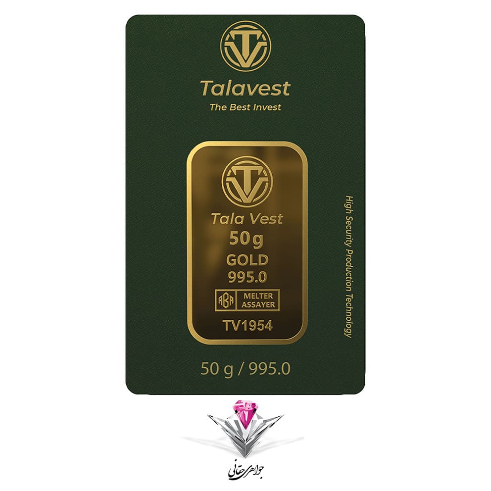 شمش طلا طلاوست 50 گرم / عیار 995