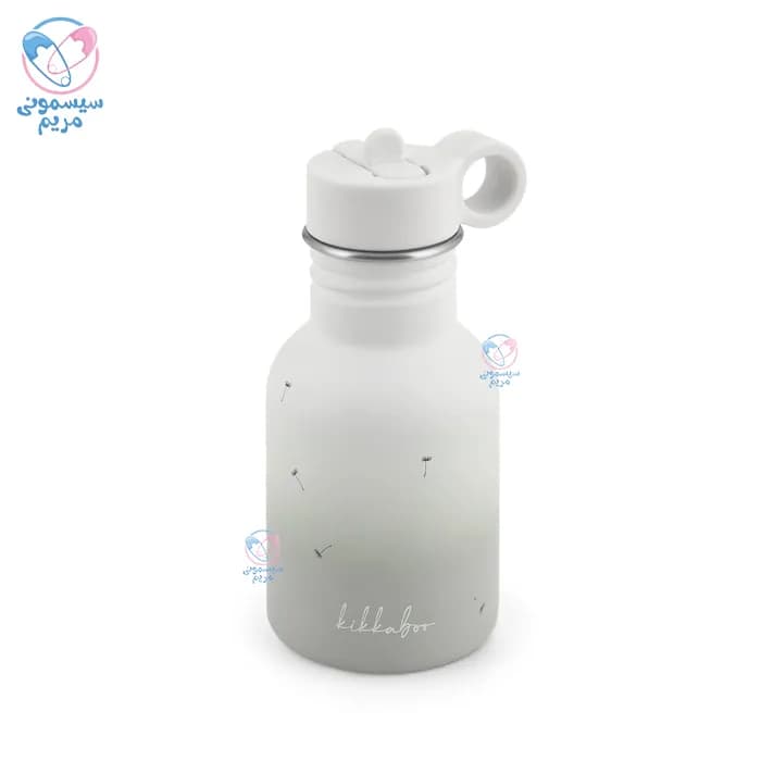 قمقمه استیل 350 میل کیکابو Kikkaboo