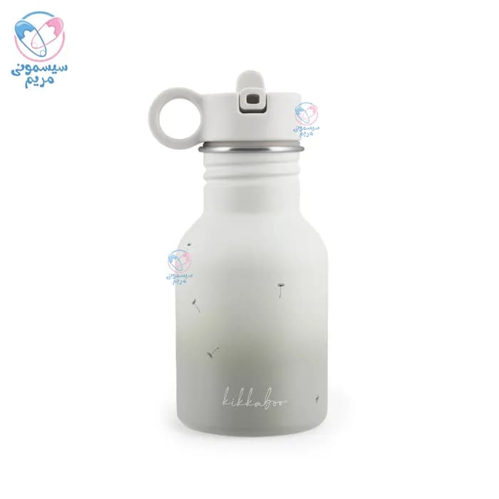 قمقمه استیل 350 میل کیکابو Kikkaboo — تصویر ۳