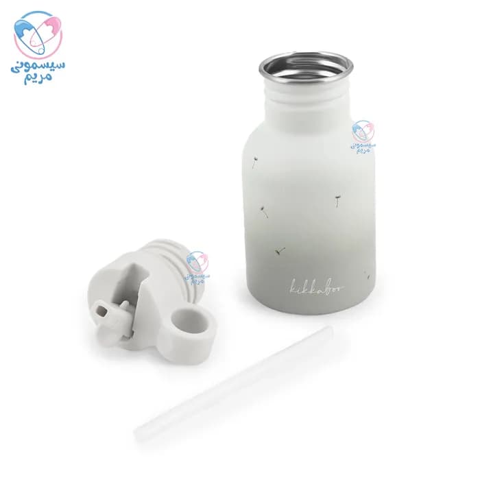 قمقمه استیل 350 میل کیکابو Kikkaboo — تصویر ۴
