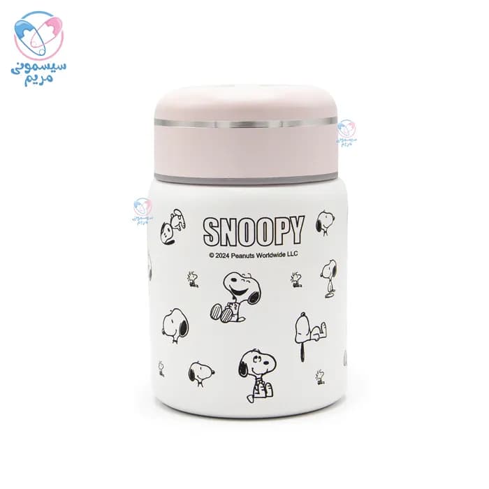 فلاسک غذا 200 میل پیناتس اسنوپی Peanuts 0173