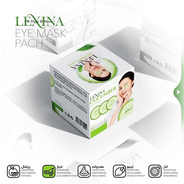 ماسک دور چشم خیار آبرسان و جوانساز برند لکسینا LEXINA — تصویر ۲