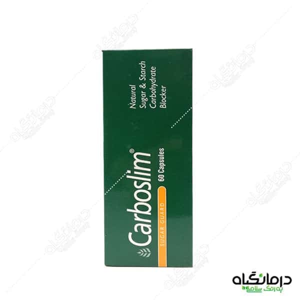 قرص کربو اسلیم هلث اید 60 عددی — تصویر ۳