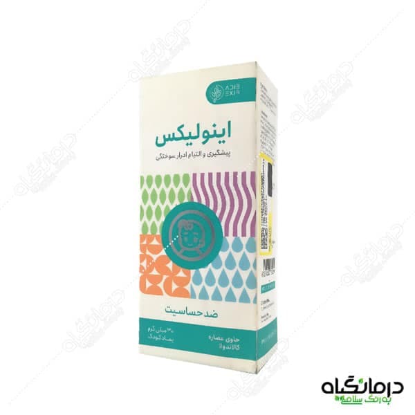 پماد ادرار سوختگی اینولیکس ادیب — تصویر ۳