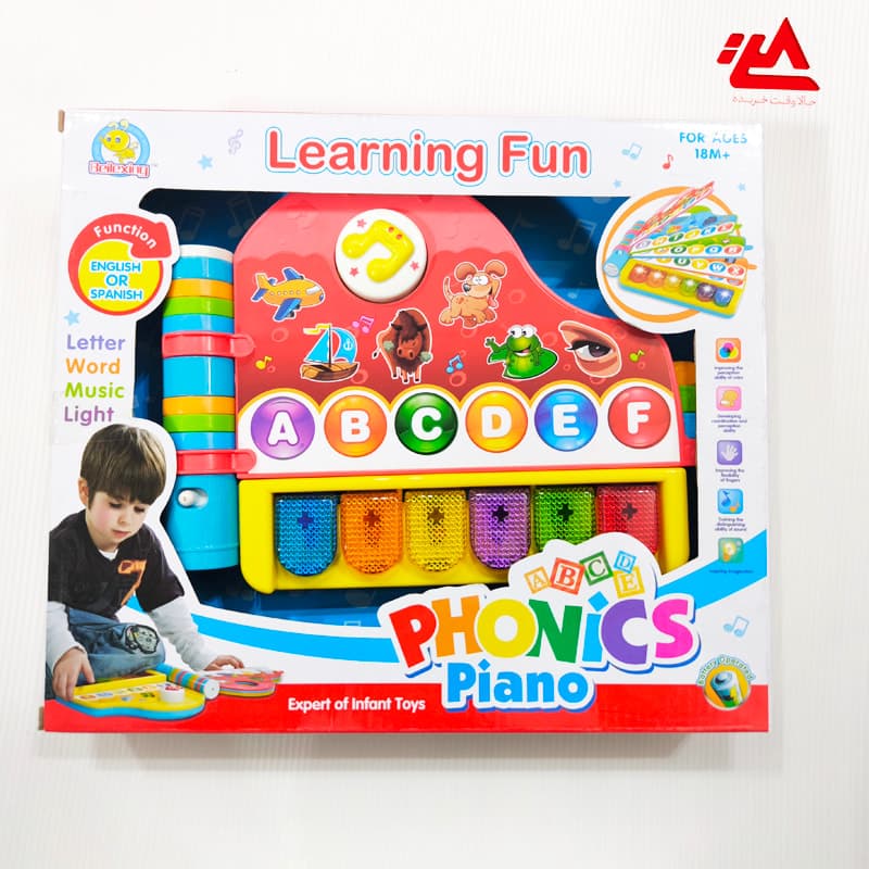 بازی آموزشی زبان انگلیسی (مدل Musical Phonics Piano)