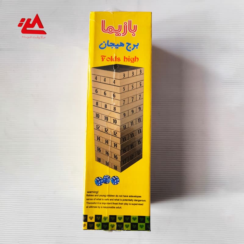 بازی فکری برج هیجان چوبی (برند بازیما)