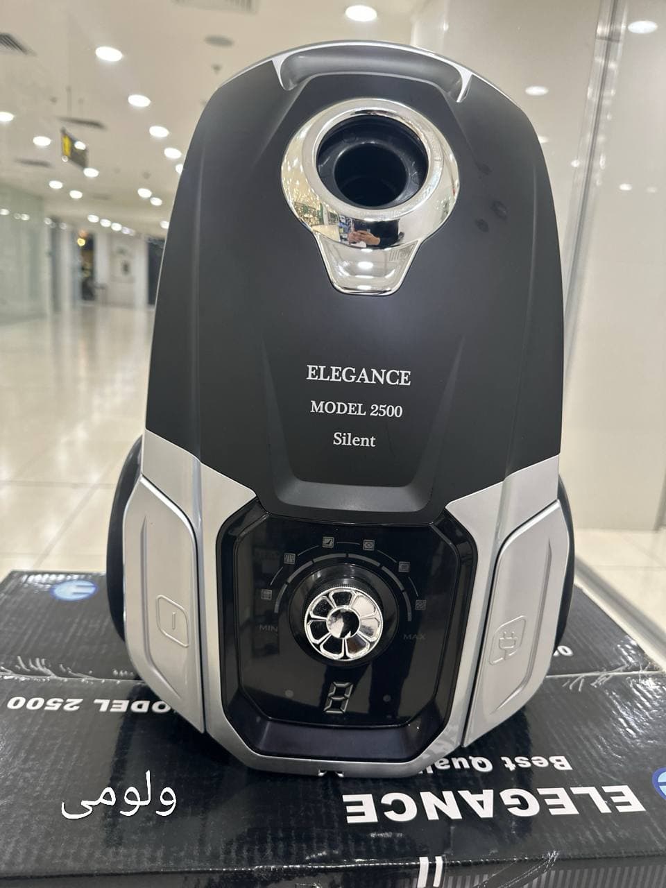 جاروبرقی ۲۵۰۰ وات الگانس مدل EL2500 — تصویر ۴