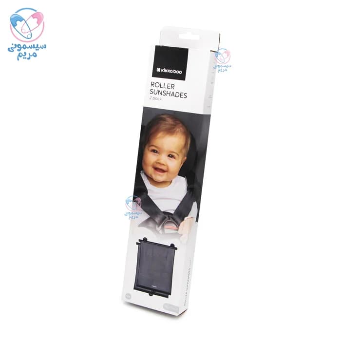 آفتاب گیر پنجره ماشین کیکابو Kikkaboo Roller