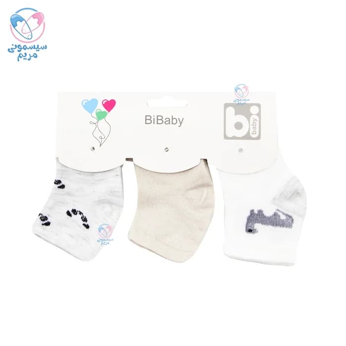 جوراب سه عددی بی بیبی Bi Baby — تصویر ۳