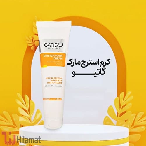 کرم استرچ مارک(رفع ترک پوستی) 100 میل گاتیو | GATIEAU — تصویر ۲