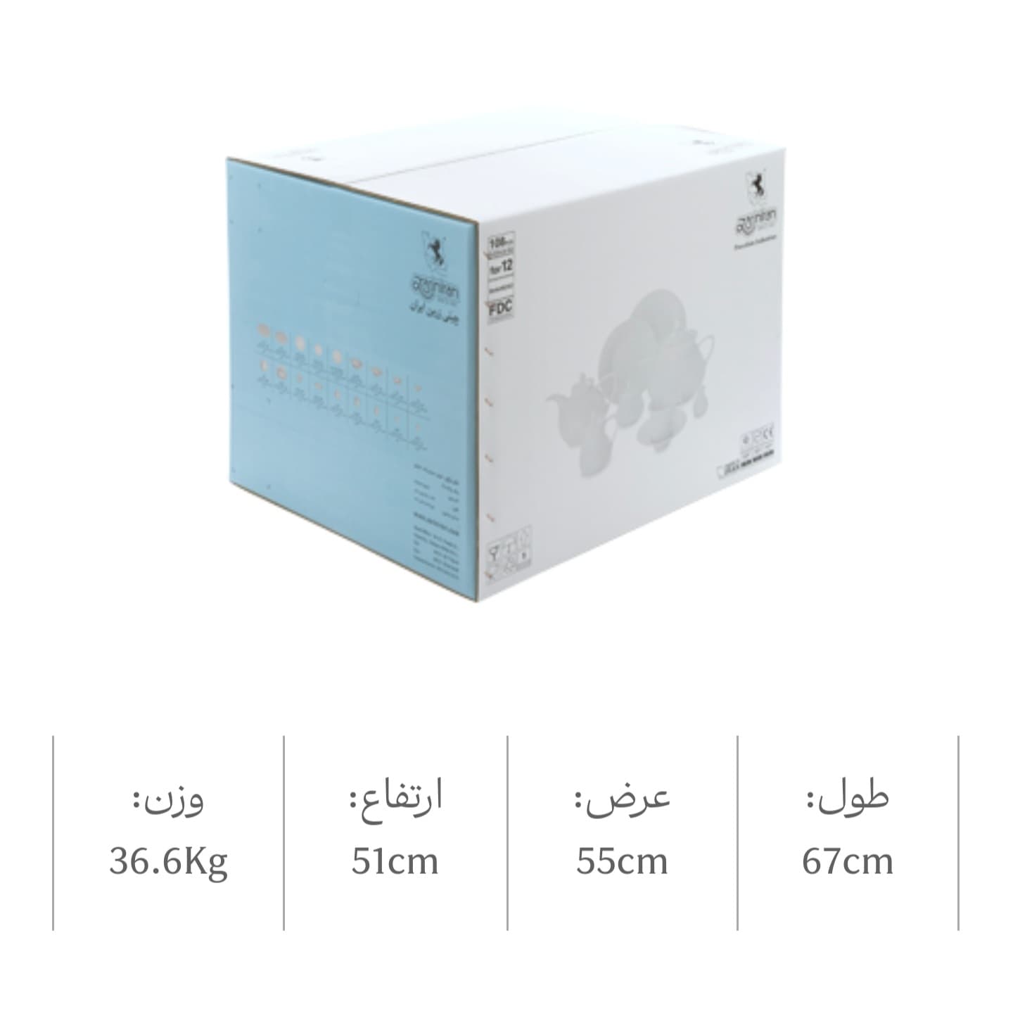 سرویس چینی زرین ۱۰۸ پارچه کامل شهرزاد سمرقند — تصویر ۸