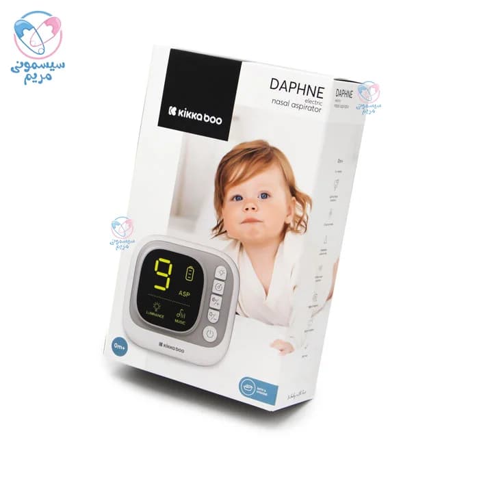 پوار بینی برقی دیجیتال شلنگی کیکابو دافنه Kikkaboo Daphne