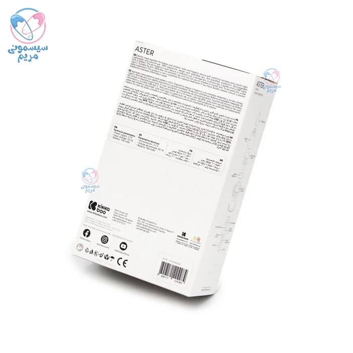 پوار بینی برقی دیجیتال شلنگی کیکابو دافنه Kikkaboo Daphne — تصویر ۲