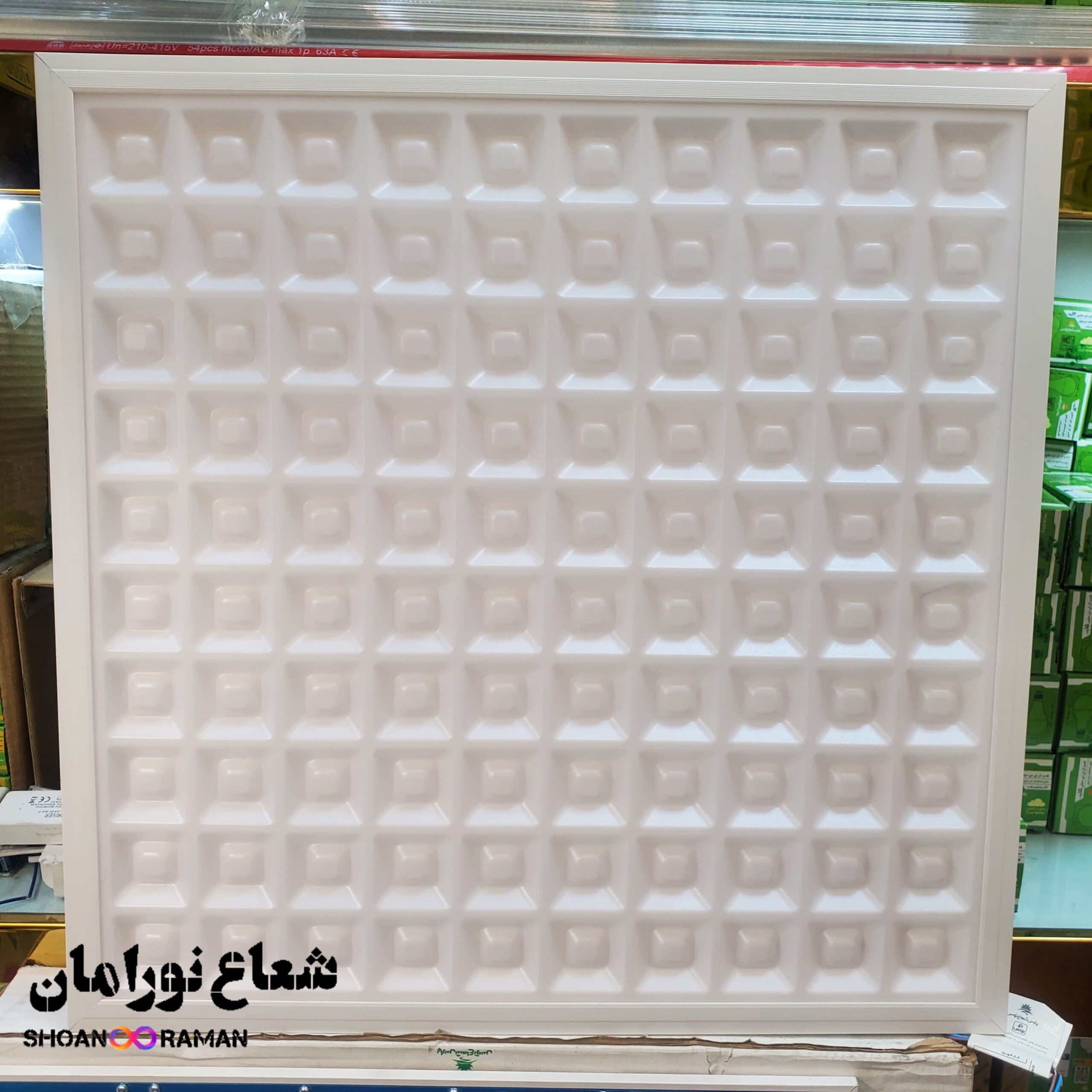 پنل توکار ماتریس‌لایت 100 وات مربعی 60*60 پارس شعاع توس — تصویر ۳