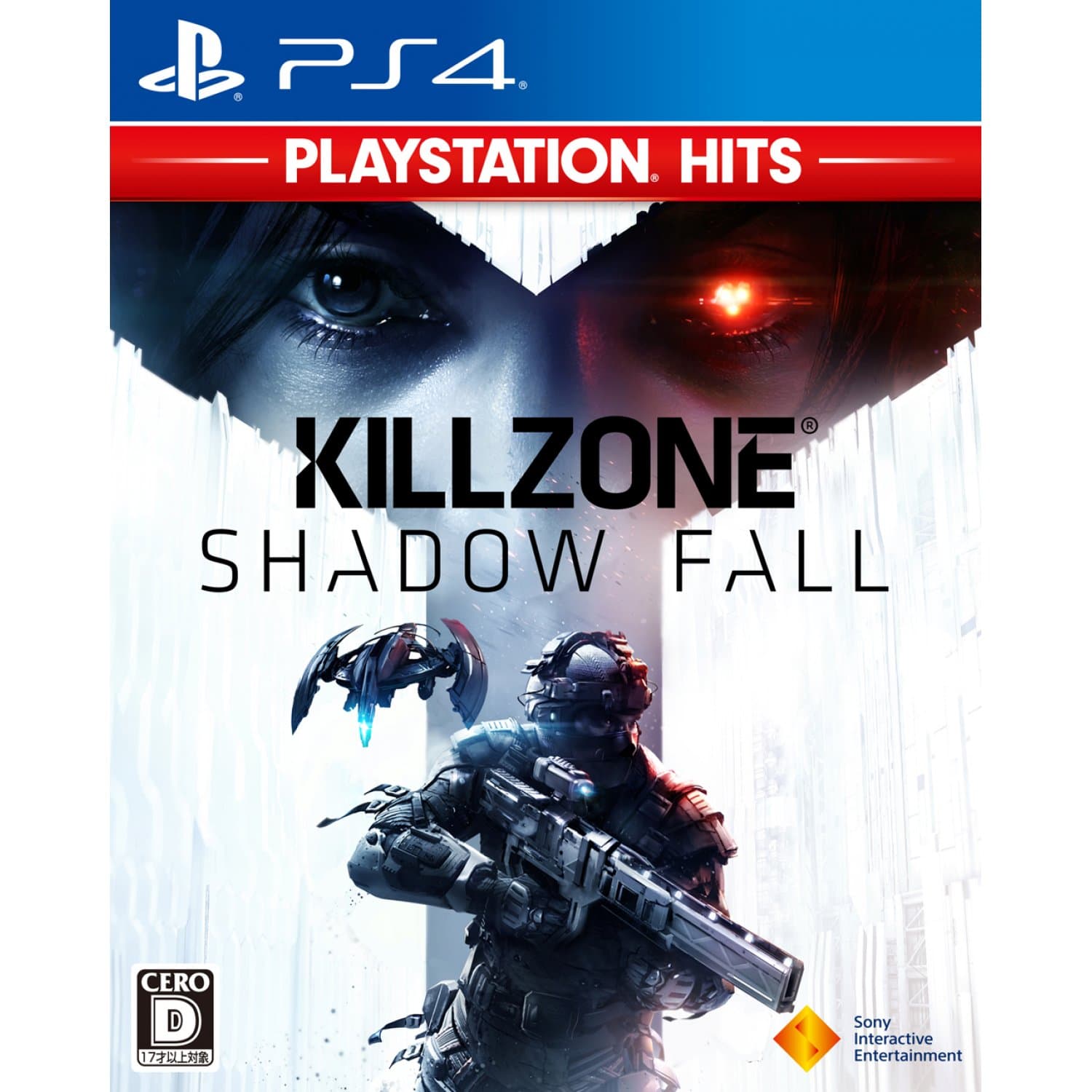 بازی Killzone: Shadow Fall برای PS4 (کارکرده) — تصویر ۸