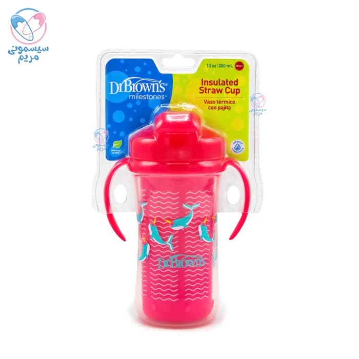لیوان نی دار دسته دار 300ml دکتر براون Dr Browns — تصویر ۵