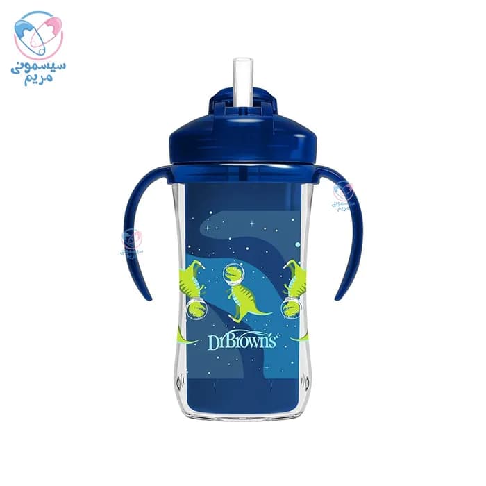 لیوان نی دار دسته دار 300ml دکتر براون Dr Browns