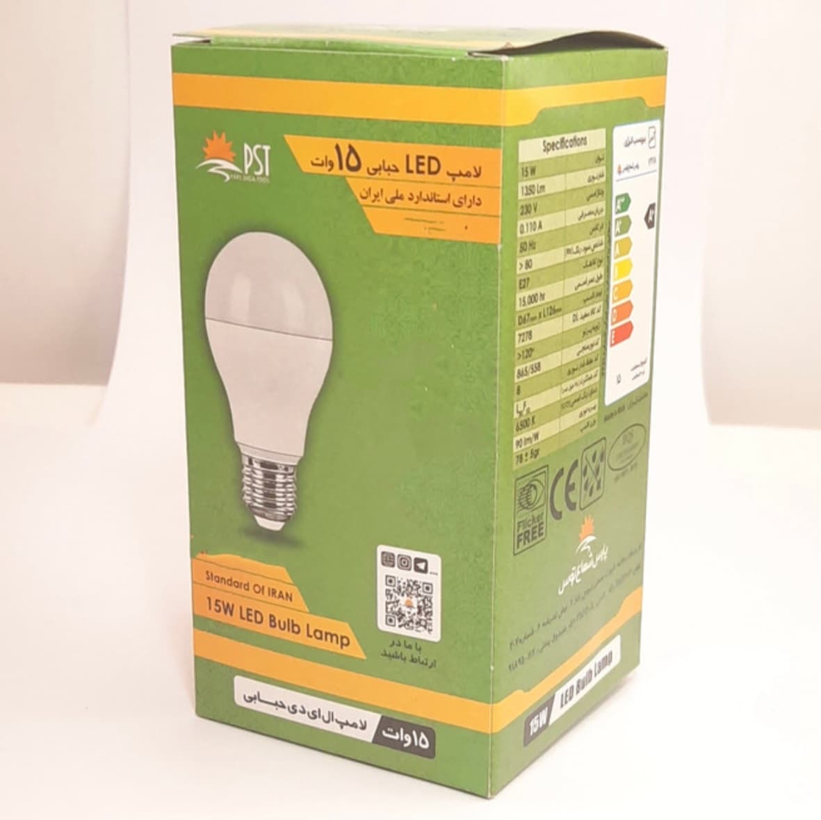 لامپ LED SMD حبابی قرمز 3 وات پارس شعاع توس پایه E27 — تصویر ۸