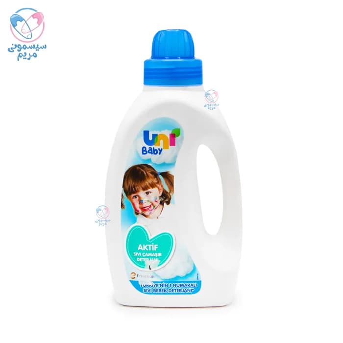 مایع لباس 1.5 لیتری لکه بر یونی بیبی Uni Baby