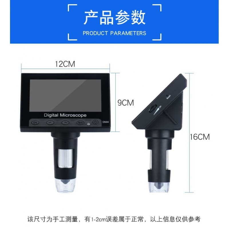 دستگاه آنالیزور پوست و مو اسکنر تبلت دار DIGITAL MICROSCOP — تصویر ۴