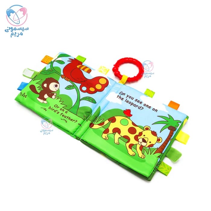 کتاب حمام پارچه ای LT4960 — تصویر ۵