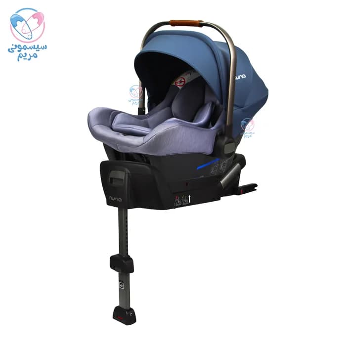 کریر نونا همراه با بیس Nuna Pipa Lite