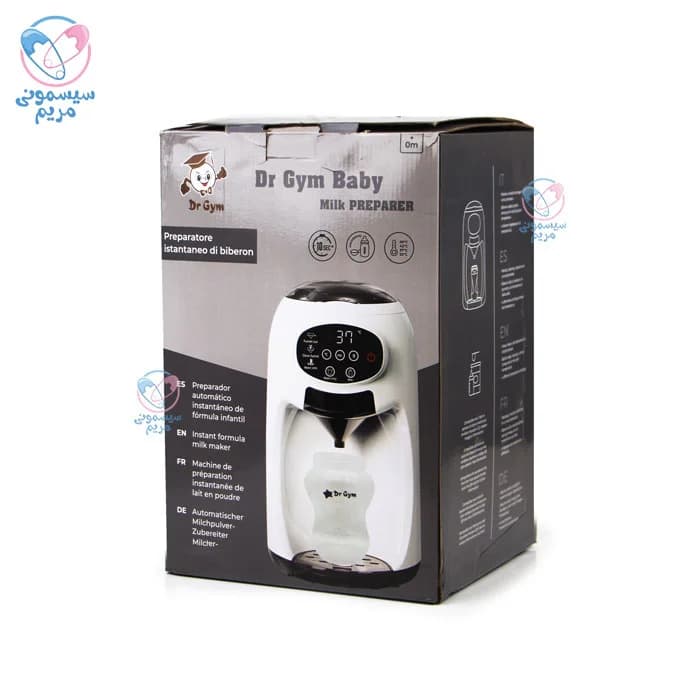 دستگاه شیرساز دکتر جیم Dr Gym — تصویر ۵