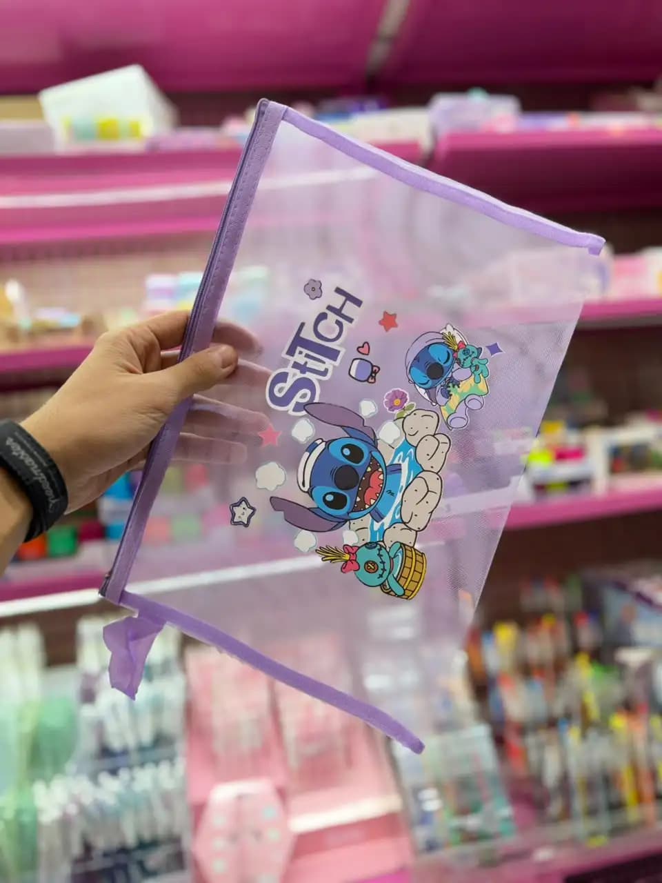 پوشه توری زیپی