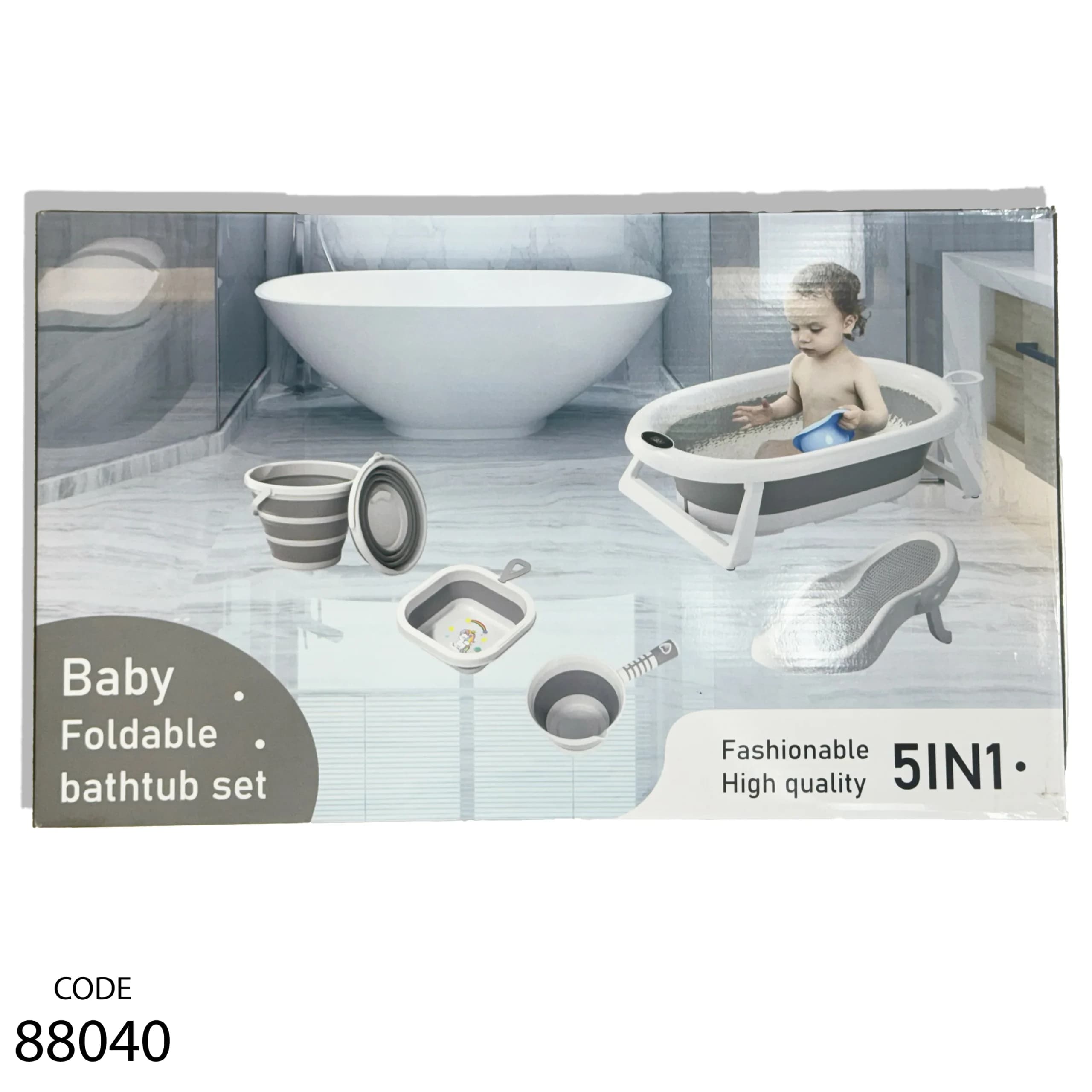 سرویس وان نوزاد 5تکه 66900 HU Baby — تصویر ۲