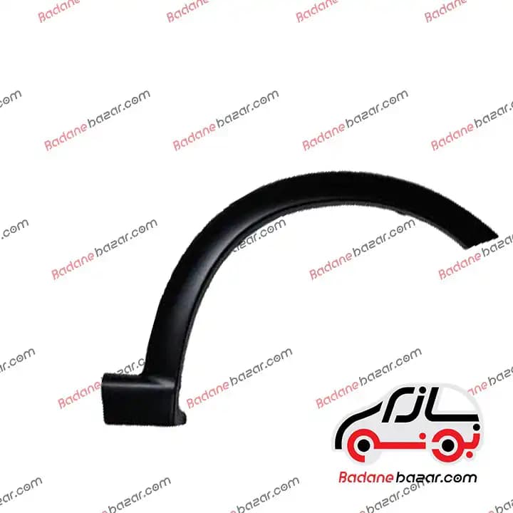 فلاپ گلگیر جلو راست کوییک با خار | فابریک